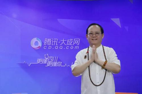 龔永澤在騰訊接受《觀城者》專訪：如何看待行業(yè)直播風(fēng)潮？