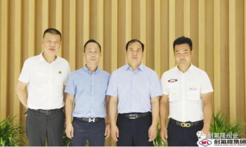 河南省郟縣宋書記一行來訪溫州并參觀考察耐氟隆閥業(yè)