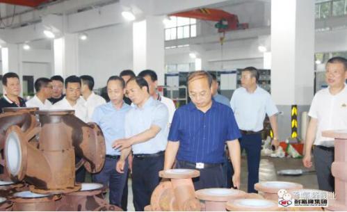 河南省郟縣宋書記一行來訪溫州并參觀考察耐氟隆閥業(yè)
