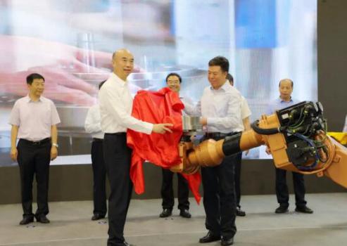 重磅！劉國中省長出席揭幕儀式丨秦川集團機器人減速器數(shù)字化項目投用