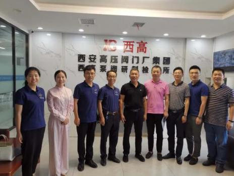 企業(yè)高質(zhì)量發(fā)展特訓(xùn)營來捷耐特閥門集團(tuán)考察交流