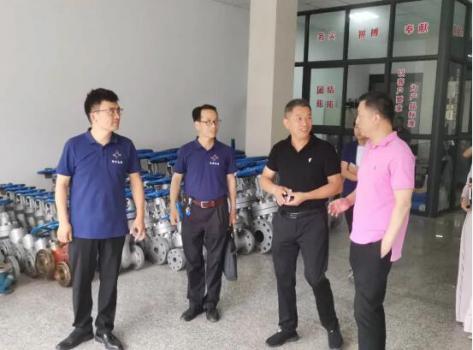 企業(yè)高質(zhì)量發(fā)展特訓(xùn)營來捷耐特閥門集團(tuán)考察交流