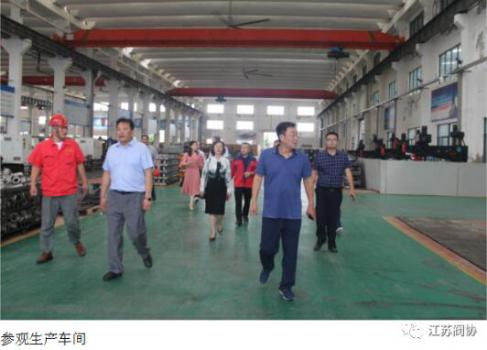 江蘇蘇鹽閥門公司與東北石油大學(xué)舉行戰(zhàn)略合作協(xié)議簽字暨大學(xué)生實(shí)習(xí)基地揭牌儀式