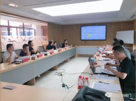 《低溫蝶閥》“浙江制造”標準啟動會暨研討會在貝爾召開