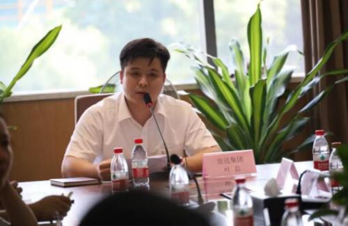 宣達集團開啟“量見 云大學”