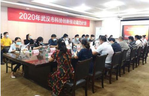 武鍋閥門創(chuàng)新方法應(yīng)用觀摩交流會 創(chuàng)新方法助推企業(yè)高質(zhì)量發(fā)展