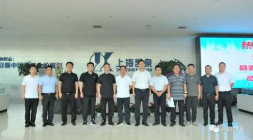 河北省順平縣縣委書(shū)記單有高一行蒞臨凱泉泵業(yè)走訪調(diào)研