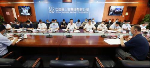 中核集團動員部署一流管理提升行動，打造中核特色管理體系