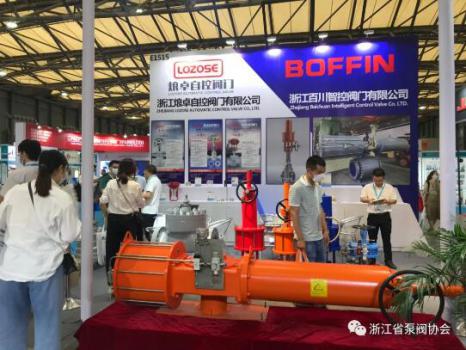 百家溫州泵閥企業(yè)組團(tuán)亮相上海國際石油化工展