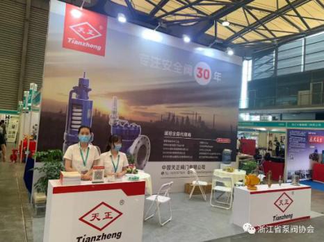 百家溫州泵閥企業(yè)組團(tuán)亮相上海國際石油化工展