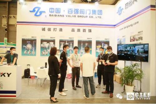 百家溫州泵閥企業(yè)組團(tuán)亮相上海國際石油化工展