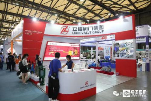 百家溫州泵閥企業(yè)組團(tuán)亮相上海國際石油化工展