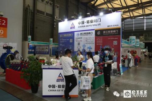 百家溫州泵閥企業(yè)組團(tuán)亮相上海國際石油化工展