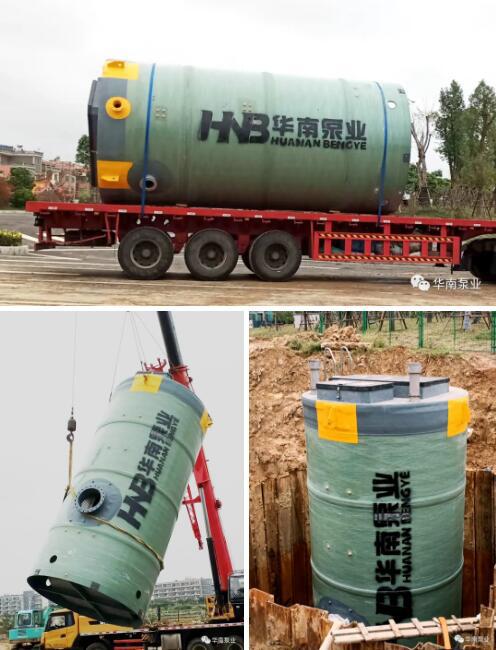 華南泵業(yè)助力推進(jìn)河湖長制，共繪“水美廈門”