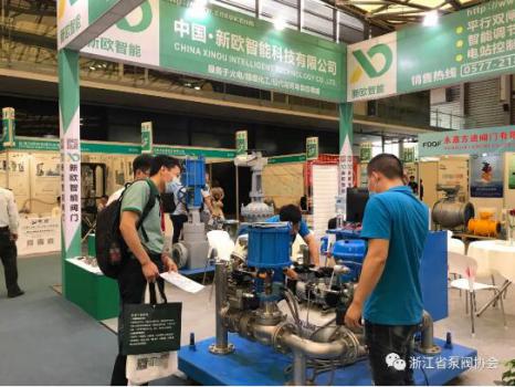 百家溫州泵閥企業(yè)組團(tuán)亮相上海國際石油化工展
