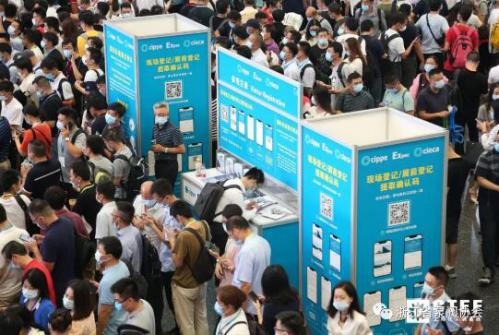 百家溫州泵閥企業(yè)組團(tuán)亮相上海國際石油化工展