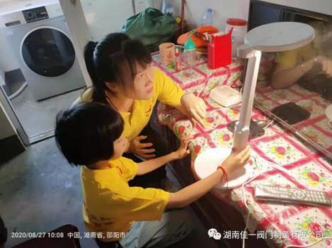 點(diǎn)亮生活，點(diǎn)亮希望。