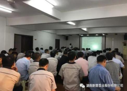 《職業(yè)健康與勞動防護、特種作業(yè)人員培訓(xùn)、行車使用規(guī)范、安全預(yù)防及操作規(guī)程等》