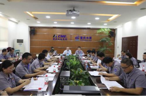 重慶水泵公司開展選人用人“一報(bào)告兩評(píng)議”工作