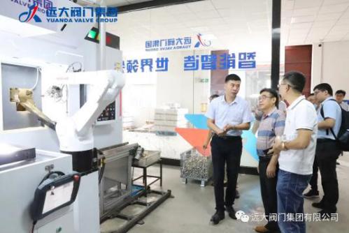 湖南省通用設(shè)備協(xié)會(huì)和長沙市泵閥聯(lián)盟領(lǐng)導(dǎo)及專家蒞臨遠(yuǎn)大閥門參觀指導(dǎo)