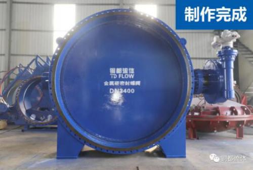 銅都流體：韓江粵東灌區(qū)引水工程DN3400金屬硬密封蝶閥成功下線