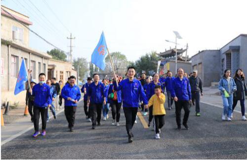 蘭高閥門組織員工參加2020蘭州黃河徒步越野英雄會