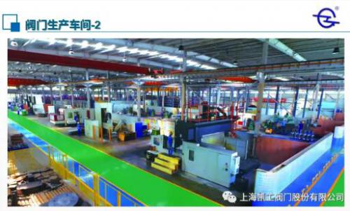凱工閥門出口工程項目順利通過閥門各項性能指標(biāo)檢驗合格