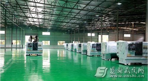 咸豐縣打造閥門生產(chǎn)基地邁出實(shí)質(zhì)性步伐