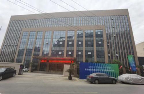 歐拉姆閥門(mén)：數(shù)字化工廠的變化