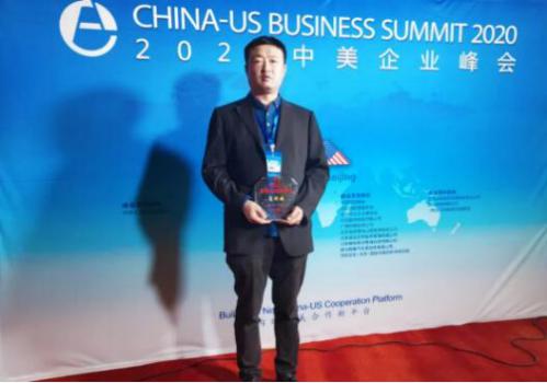 般德閥門總經(jīng)理夏許超先生接受中美企業(yè)峰會采訪
