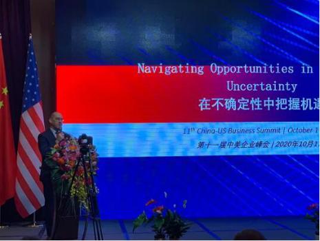 中國美國商會會長Alan Beebe先生發(fā)表主旨演講