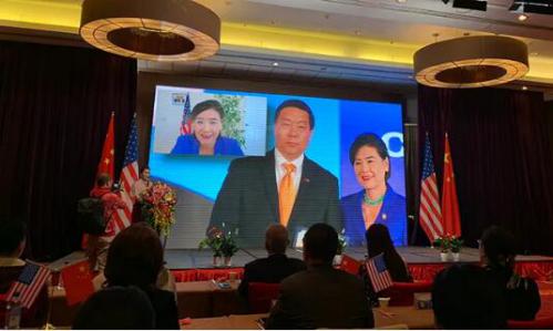 美國國會眾議員Judy May Chu女士致辭