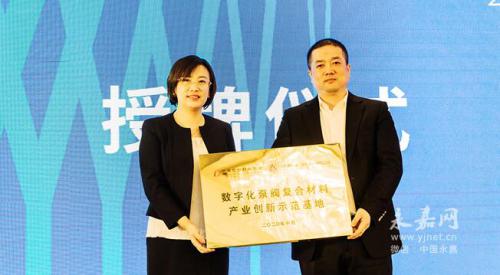 2020世界青年科學家峰會泵閥產(chǎn)業(yè)研討會在甌北舉行
