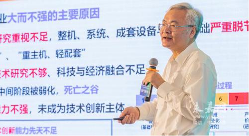 2020世界青年科學家峰會泵閥產(chǎn)業(yè)研討會在甌北舉行