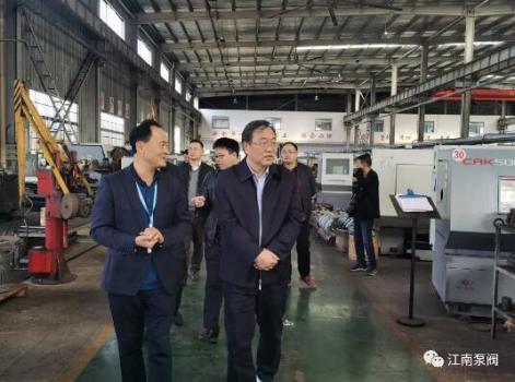 宣城市副市長(zhǎng)寧偉一行走訪安徽江南泵閥集團(tuán)