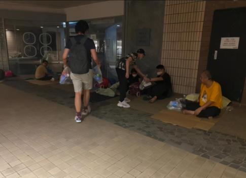 愛心爆棚！?？〗転槁端拚咚团?/></p><p style=