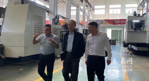 2020中國(guó)（永嘉）泵閥產(chǎn)業(yè)高質(zhì)量發(fā)展大會(huì)在甌北召開
