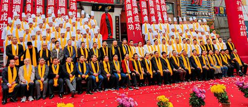 金宮助力第十屆洛陽(yáng)中華廚祖伊尹祭拜大典圓滿成功