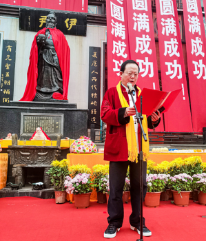 金宮助力第十屆洛陽(yáng)中華廚祖伊尹祭拜大典圓滿成功