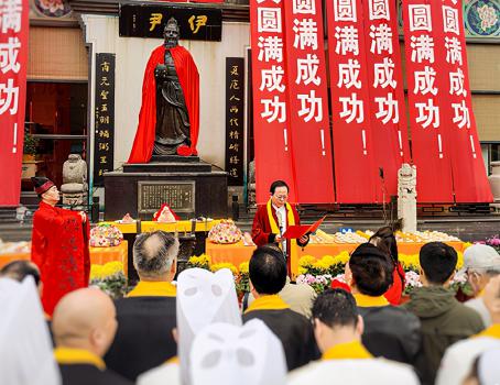 金宮助力第十屆洛陽(yáng)中華廚祖伊尹祭拜大典圓滿成功