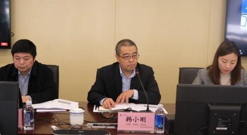 中國石化南京閥門供應(yīng)儲(chǔ)備中心組織召開API技術(shù)交流會(huì)