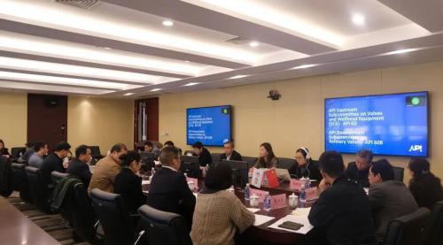 中國石化南京閥門供應(yīng)儲(chǔ)備中心組織召開API技術(shù)交流會(huì)