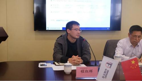 中國石化南京閥門供應(yīng)儲(chǔ)備中心組織召開API技術(shù)交流會(huì)