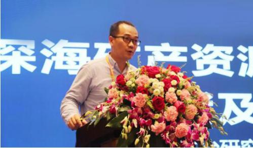 鄭皓研究員作報(bào)告
