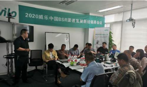 △威樂中國民用建筑高級技術(shù)銷售工程師戴曉宇