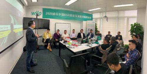 △威樂中國民用建筑銷售總監(jiān)陶偉