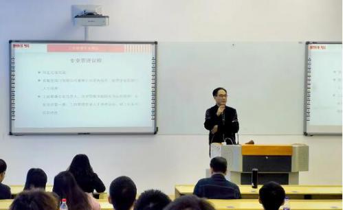 有氟密管閥集團董事長走進溫州商學(xué)院大學(xué)課堂