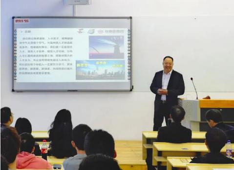 有氟密管閥集團董事長走進溫州商學(xué)院大學(xué)課堂