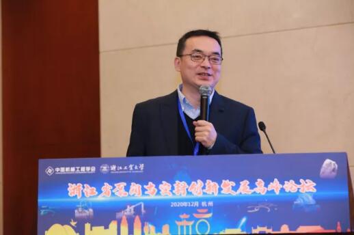 浙江大學(xué)流體動力與機電系統(tǒng)國家重點實驗室主任、教育部長江學(xué)者徐兵教授作大會特邀報告