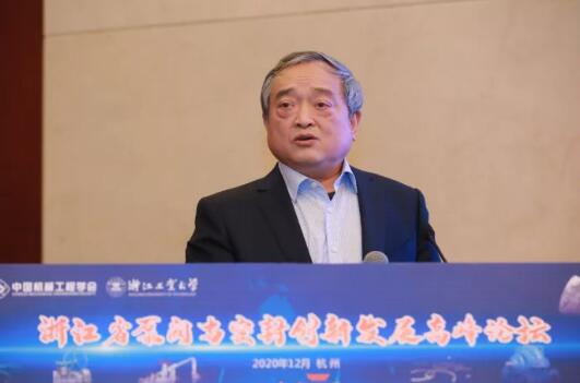 全國閥門標(biāo)準(zhǔn)化技術(shù)委員會秘書長黃明亞高工作大會特邀報告